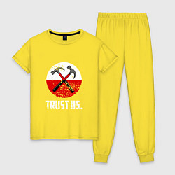 Женская пижама Trust us