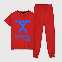 Пижама хлопковая женская Yopta Sport, цвет: красный