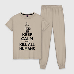 Пижама хлопковая женская Keep Calm & Kill All Humans, цвет: миндальный
