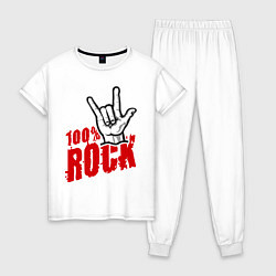 Пижама хлопковая женская 100% Rock, цвет: белый