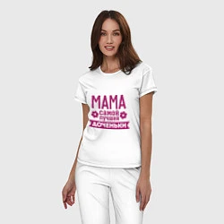 Пижама хлопковая женская Мама самой лучшей доченьки, цвет: белый — фото 2