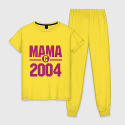 Пижама хлопковая женская Мама с 2004 года цвета желтый — фото 1
