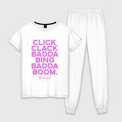 Пижама хлопковая женская Click Clack Black Pink, цвет: белый