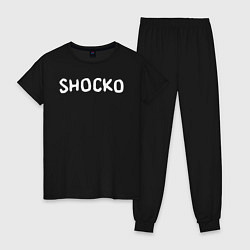 Пижама хлопковая женская Shocko, цвет: черный