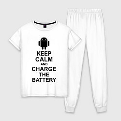 Пижама хлопковая женская Keep Calm & Charge The Battery (Android), цвет: белый