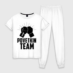 Пижама хлопковая женская Povetkin Team, цвет: белый
