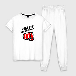 Пижама хлопковая женская Khabib Fighter, цвет: белый