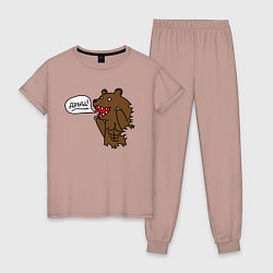 Пижама хлопковая женская Медведь-качок: дрищ, цвет: пыльно-розовый