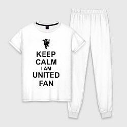 Пижама хлопковая женская Keep Calm & United fan, цвет: белый