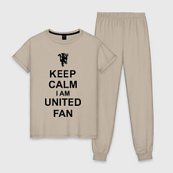 Женская пижама Keep Calm & United fan