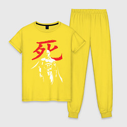 Пижама хлопковая женская Saitama Hero, цвет: желтый