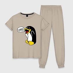 Пижама хлопковая женская Пингвин: Linux, цвет: миндальный