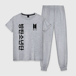 Пижама хлопковая женская BTS Korea, цвет: меланж