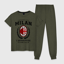 Пижама хлопковая женская Milan: I Rossoneri, цвет: меланж-хаки