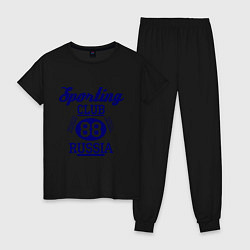 Пижама хлопковая женская Sporting club цвета черный — фото 1