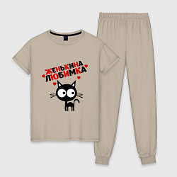 Пижама хлопковая женская Женькина любимка, цвет: миндальный
