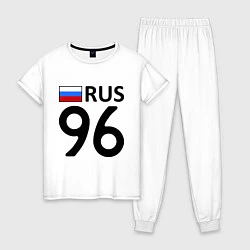 Пижама хлопковая женская RUS 96, цвет: белый