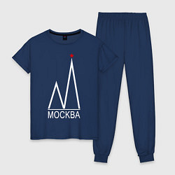 Пижама хлопковая женская Москва-белый логотип-2, цвет: тёмно-синий