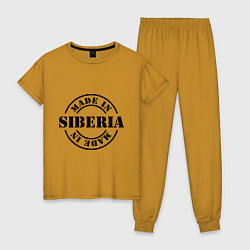 Пижама хлопковая женская Made in Siberia, цвет: горчичный