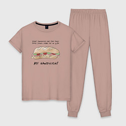 Пижама хлопковая женская My Sandwich !, цвет: пыльно-розовый