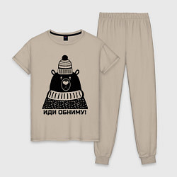 Женская пижама Медведь обнимака