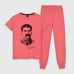 Пижама хлопковая женская Товарищ Сталин, цвет: коралловый