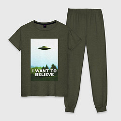 Пижама хлопковая женская I WANT TO BELIEVE, цвет: меланж-хаки