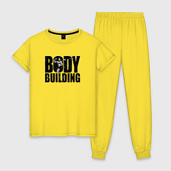 Пижама хлопковая женская Бодибилдинг, цвет: желтый