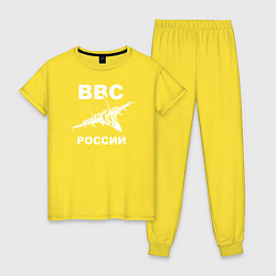 Пижама хлопковая женская ВВС России, цвет: желтый