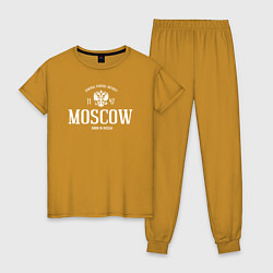 Пижама хлопковая женская Москва Born in Russia, цвет: горчичный