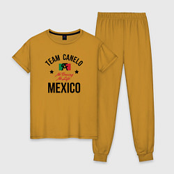 Пижама хлопковая женская Team Canelo, цвет: горчичный