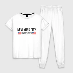 Пижама хлопковая женская NEW YORK, цвет: белый