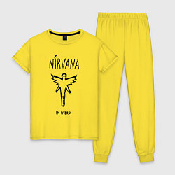 Пижама хлопковая женская Nirvana In utero, цвет: желтый