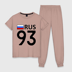 Пижама хлопковая женская RUS 93, цвет: пыльно-розовый