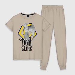 Пижама хлопковая женская Don't blink, цвет: миндальный