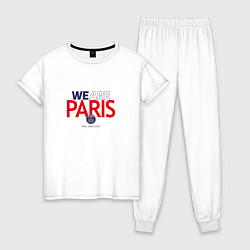 Пижама хлопковая женская PSG We Are Paris 202223, цвет: белый