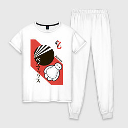 Пижама хлопковая женская Baymax, цвет: белый