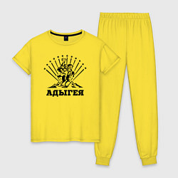 Пижама хлопковая женская Адыгея, цвет: желтый