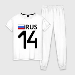Пижама хлопковая женская RUS 14, цвет: белый