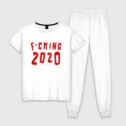 Женская пижама F*cking 2020