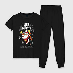 Пижама хлопковая женская Дед отморозок существует!, цвет: черный