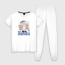 Пижама хлопковая женская Barbara, цвет: белый