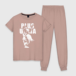Пижама хлопковая женская PLUS ULTRA, цвет: пыльно-розовый