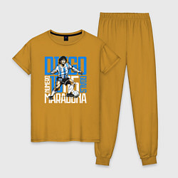 Пижама хлопковая женская 10 Diego Maradona, цвет: горчичный