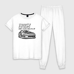 Пижама хлопковая женская Nissan 180SX, цвет: белый
