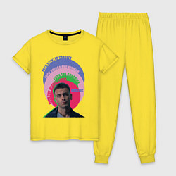 Пижама хлопковая женская Brassic Fuck Quinoa Vinnie, цвет: желтый