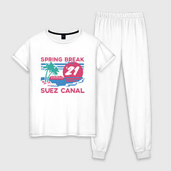 Пижама хлопковая женская Spring Break, цвет: белый