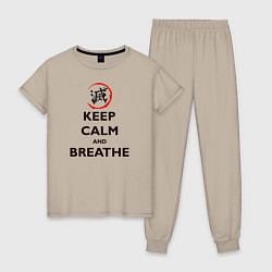 Женская пижама KEEP CALM and BREATHE