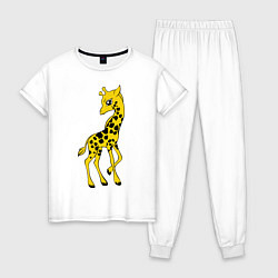 Пижама хлопковая женская Маленький жираф, цвет: белый