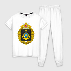 Пижама хлопковая женская ВМФ КАСПИЙСКАЯ ФЛОТИЛИЯ, цвет: белый